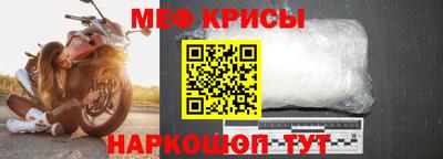 амфетамин Гатчина