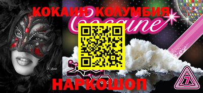 амфетамин Гатчина