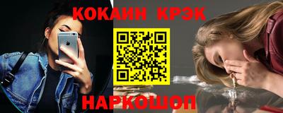 бошки Гагарин