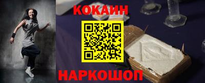 меф Гай