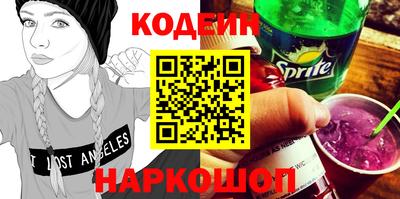 бошки Гагарин