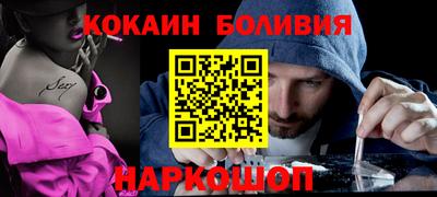 бошки Гагарин