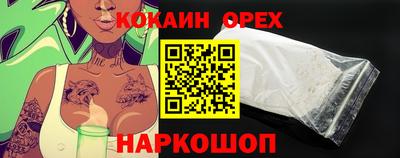 амфетамин Гатчина