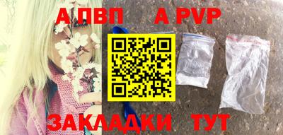 бошки Гагарин