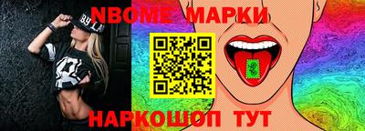 амфетамин Гатчина