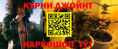амфетамин Гатчина