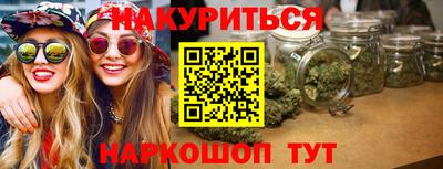 амфетамин Гатчина