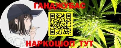 амфетамин Гатчина