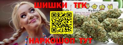 меф Гай