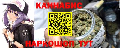 амфетамин Гатчина