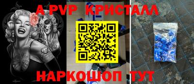 бошки Гагарин
