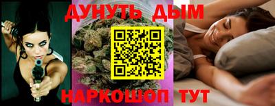 амфетамин Гатчина