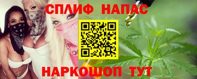 амфетамин Гатчина