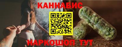 меф Гай
