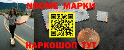 бошки Гагарин