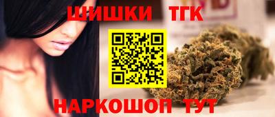 амфетамин Гатчина