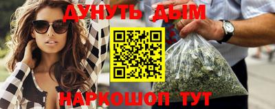 меф Гай