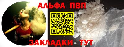 бошки Гагарин