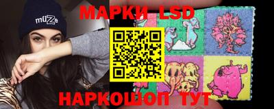 меф Гай