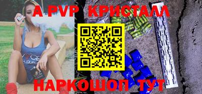 амфетамин Гатчина