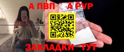 амфетамин Гатчина