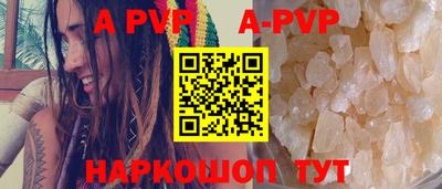 бошки Гагарин