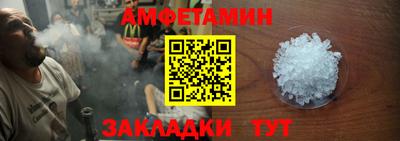 бошки Гагарин