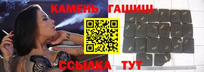 меф Гай