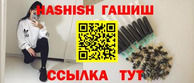 бошки Гагарин