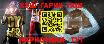 амфетамин Гатчина