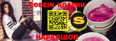 бошки Гагарин