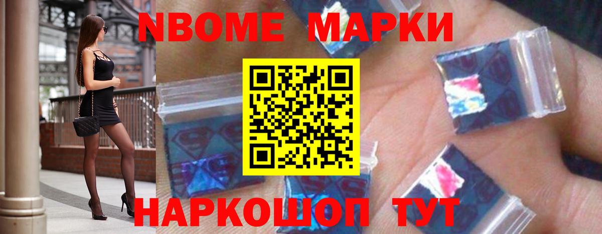 LSD-25 экстази ecstasy  ЛСД экстази  Вход с VPN  Калининград  Лсд 25 экстази кислота 